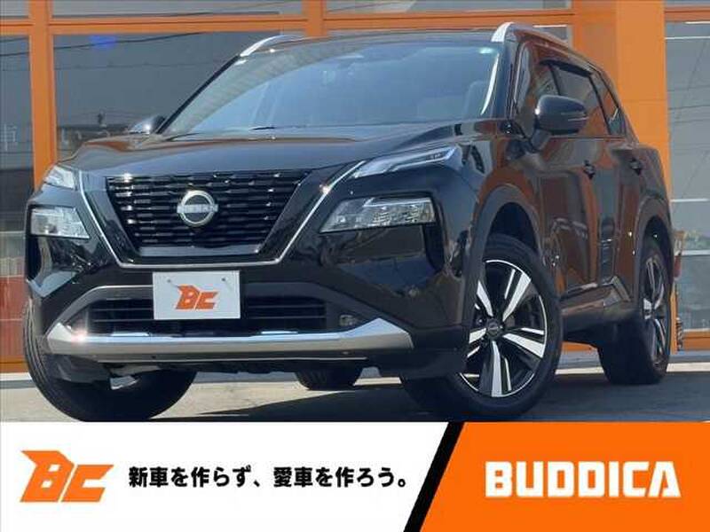 -X-TRAIL