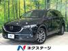 MAZDA OTHER