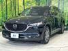 MAZDA OTHER