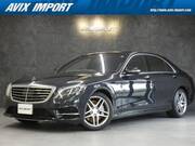 2016 MERCEDES BENZ S CLASS