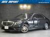 MERCEDES BENZ S CLASS