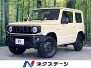 2023 SUZUKI JIMNY XL