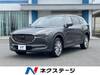 MAZDA OTHER