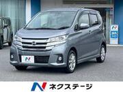 2016 NISSAN DAYZ