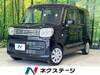 MAZDA OTHER