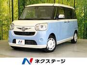 2016 DAIHATSU OTHER