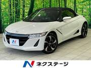 2016 HONDA S660