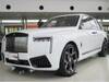 ROLLS ROYCE OTHER