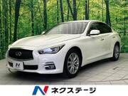 2016 NISSAN SKYLINE