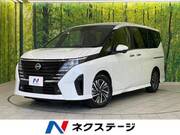 2023 NISSAN SERENA