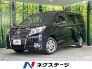 2016 TOYOTA ESQUIRE Gi