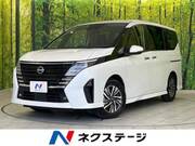 2023 NISSAN SERENA
