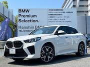 2024 BMW X2