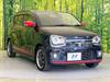 SUZUKI OTHER