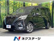 2020 NISSAN SERENA