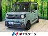 SUZUKI OTHER