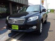 2013 TOYOTA VANGUARD
