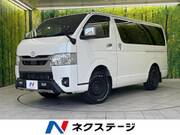 2023 TOYOTA HIACE VAN