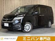 2017 NISSAN SERENA