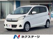 2017 NISSAN DAYZ