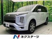 2022 MITSUBISHI OTHER