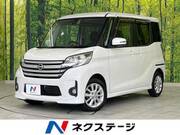 2014 NISSAN DAYZ ROOX