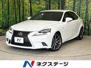 2014 LEXUS IS
