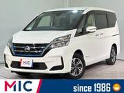 2020 NISSAN SERENA