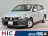 NISSAN OTHER