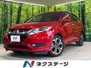 2015 HONDA VEZEL