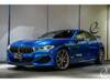 BMW 8 SERIES