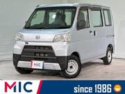 2018 DAIHATSU HIJET CARGO
