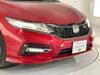 HONDA JADE