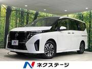 2023 NISSAN SERENA