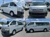 TOYOTA HIACE WAGON