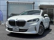 2023 BMW 2 SERIES