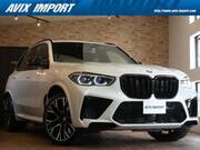 2020 BMW X5 M