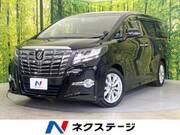2015 TOYOTA ALPHARD