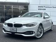 2015 BMW 4 SERIES