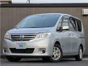 2012 NISSAN SERENA