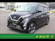 2019 NISSAN DAYZ