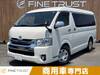 TOYOTA HIACE WAGON