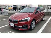 2019 BMW 2 SERIES