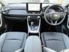 MITSUOKA OTHER