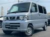 NISSAN OTHER