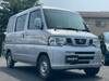 NISSAN OTHER