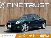 2017 DAIHATSU COPEN