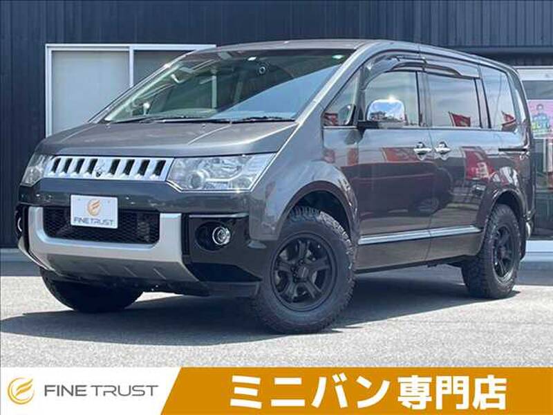 -DELICA D5