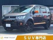 2018 MITSUBISHI DELICA D5