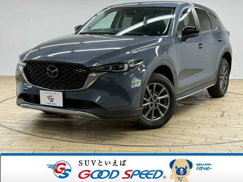 -CX-5